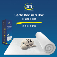Serta/舒达 床垫 榻榻米床垫软硬适中双人四季薄床垫子 舒达盒子床垫(约2cm凝胶活力棉薄垫 90*200*5cm