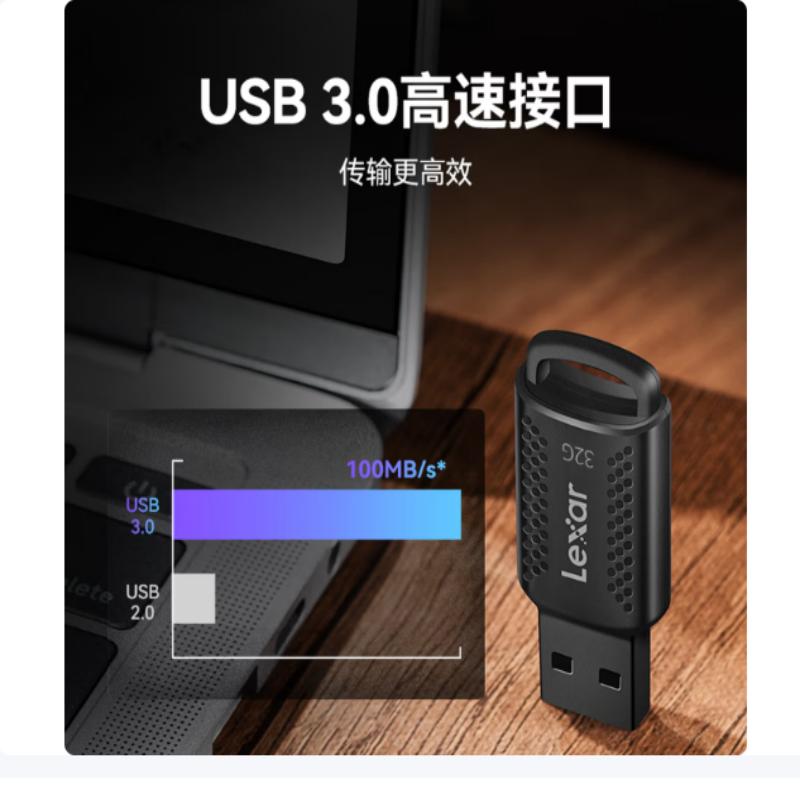 雷克沙高速读写加密U盘 手机电脑两用固态金属双接口优盘 V400 360全景可用 3.0 100M高速读写 32GB高清大图