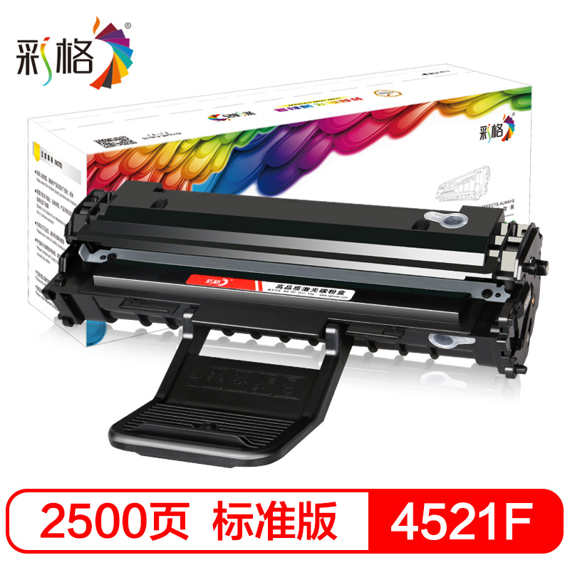 彩格适用三星SCX-4521F硒鼓4321 ML2010 3117硒鼓 4621NS 4821HN 2510 2571N高清大图