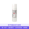 MORITAYA 豆腐盛田屋 豆乳化妆水爽肤水 120ml 椎叶村 深层浸透修护滋润营养