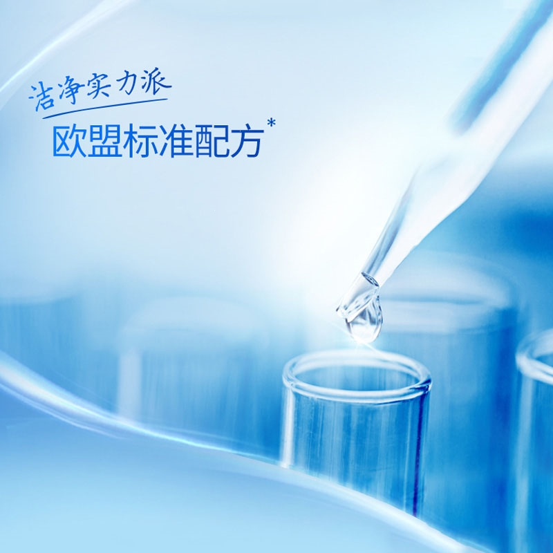 维达(Vinda)湿巾湿纸巾卫生10包100片便携式单片独立包装无香dj
