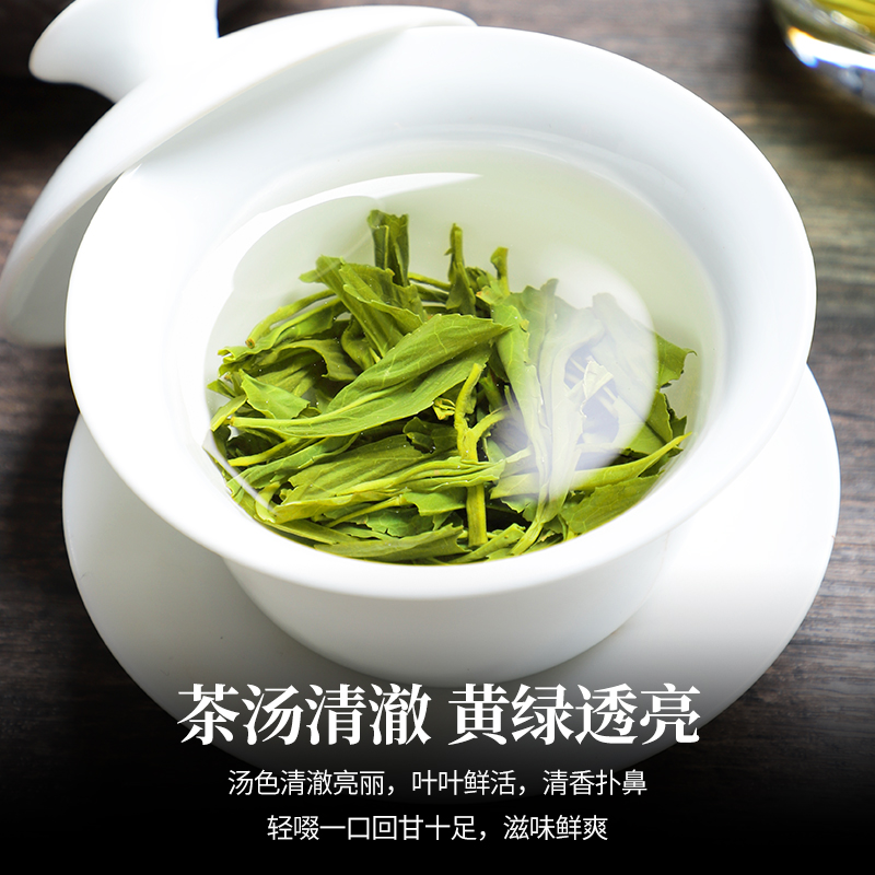 溪商高山云雾绿茶2025新茶明前一级春茶浓香型耐泡茶叶散装500g高清大图