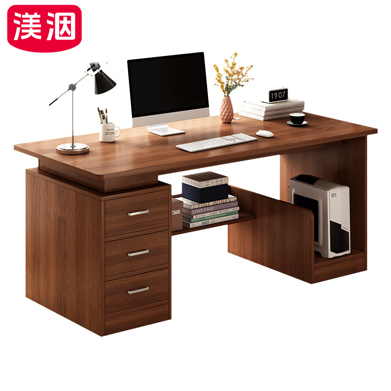 渼洇 办公电脑桌 1.2m 张高清大图