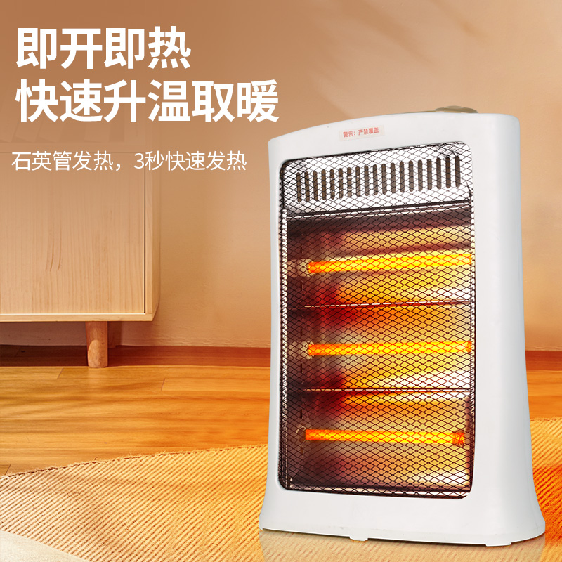 先锋取暖器DHW-F11高清大图