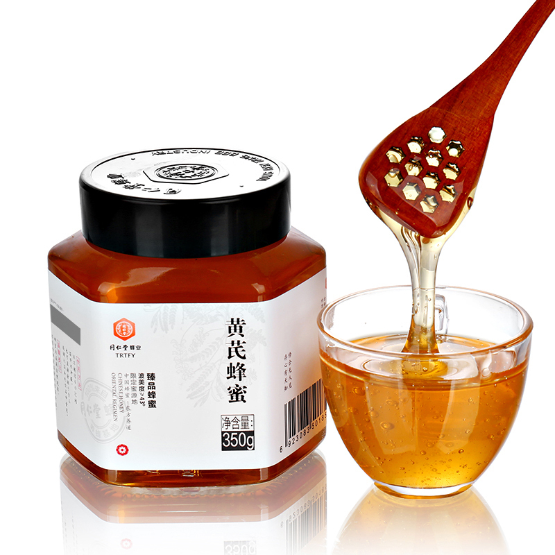 北京同仁堂蜂业黄芪蜂蜜350g/瓶 天然农家自产土蜂蜜 黄芪蜂蜜天然滋补蜂蜜 波美度 ≥43° 瓶装液态蜜