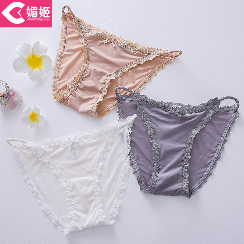 suntek3条装性感细带冰丝三角女士内裤透明低腰诱惑蕾丝内裤女