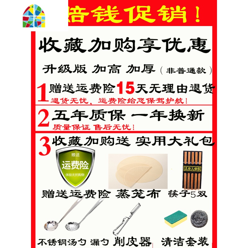 封后电蒸锅多功能家用蒸煮蒸馒头多层以上蒸锅电蒸笼超大容量 FENGHO 32cm二层蒸笼升级版加高加厚5-6人适用防干烧高清大图