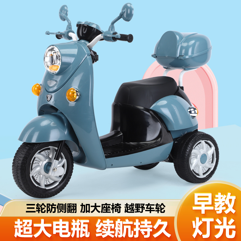 奇客电动车303儿童电动摩托车2-7岁男女玩具车可坐人双驱大电瓶