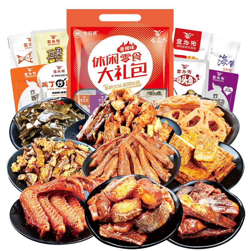 味滋源 肉类零食大礼包香辣393g/混合味359g随机发货