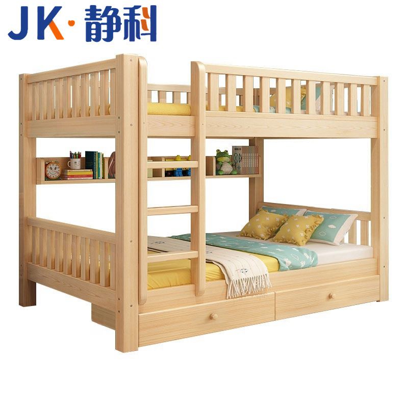 静科高清大图