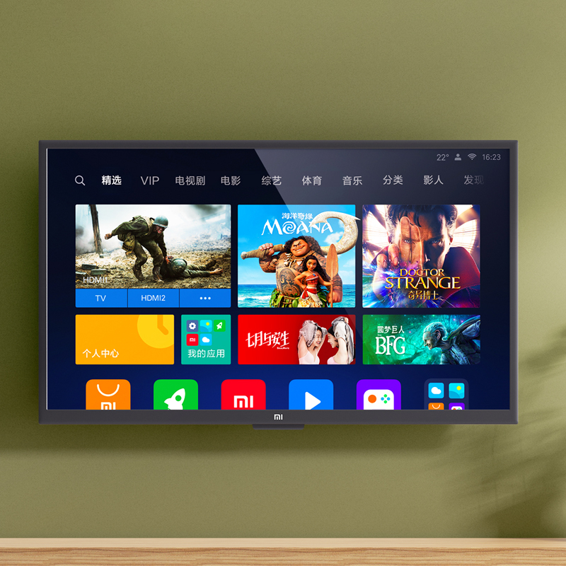 千元旗舰小米mi小米电视4a32英寸无线网络投屏智能液晶平板电视1gb4gb