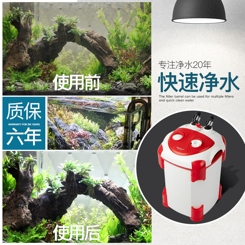 过滤桶外置鱼缸过滤器水族箱三合一过滤泵缸过滤设备高清大图
