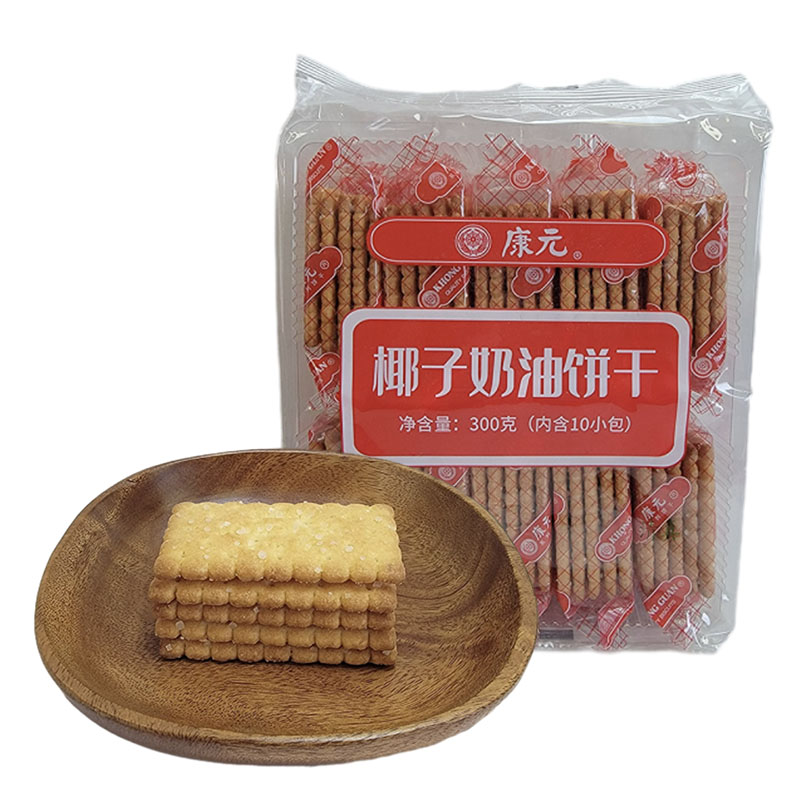 康元柠檬味卜香橙味夹心饼干早餐饼干多口味零食品袋装285g-350g高清大图