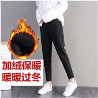 特大码300斤裤子女宽松显瘦学生胖妹妹200斤休闲裤黑色哈伦裤 6XL码225-280 黑色（加厚加绒）