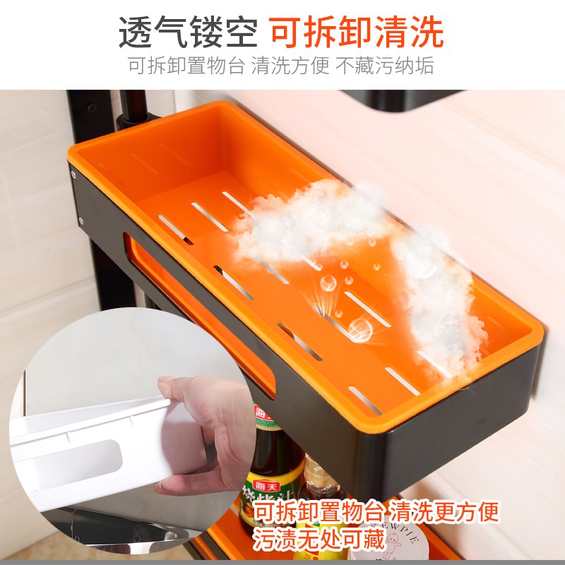 厨房转角旋转调料置物架免打孔壁挂式多功能调味料收纳架子省空间收纳层架 三维工匠高清大图
