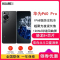 [全国联保]华为P60 Pro 12+512GB 羽砂黑 (昆仑玻璃) 骁龙8+ 4800万超清夜视长焦 120Hz刷