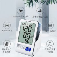 西铁城（CITIZEN）家用电子血压测量仪上臂式CH-550 家用全自动血压仪一键智能测血压大屏显示老人会用