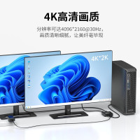 迈拓维矩 转换器/扩展坞 MT-SP102M HDMI 黑 1台