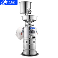 飞天鼠(FTIANSHU) 商用豆浆机全自动浆渣分离磨浆机现磨免过滤100型升级加配版