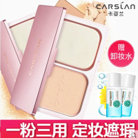 卡姿兰恒丽粉饼03#自然色定妆粉饼控油放水干湿两用粉饼