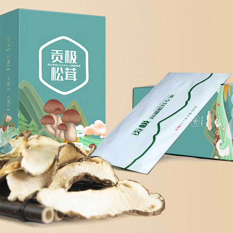 贡极松茸品馐菌菇干货优质风干未开伞松茸有机松茸干片礼盒120g*1盒高清大图