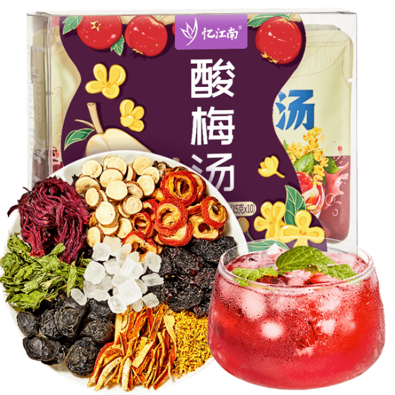 忆江南 养生茶酸梅汤150g免煮袋泡乌梅山楂桂花洛神花甘草薄荷橘皮