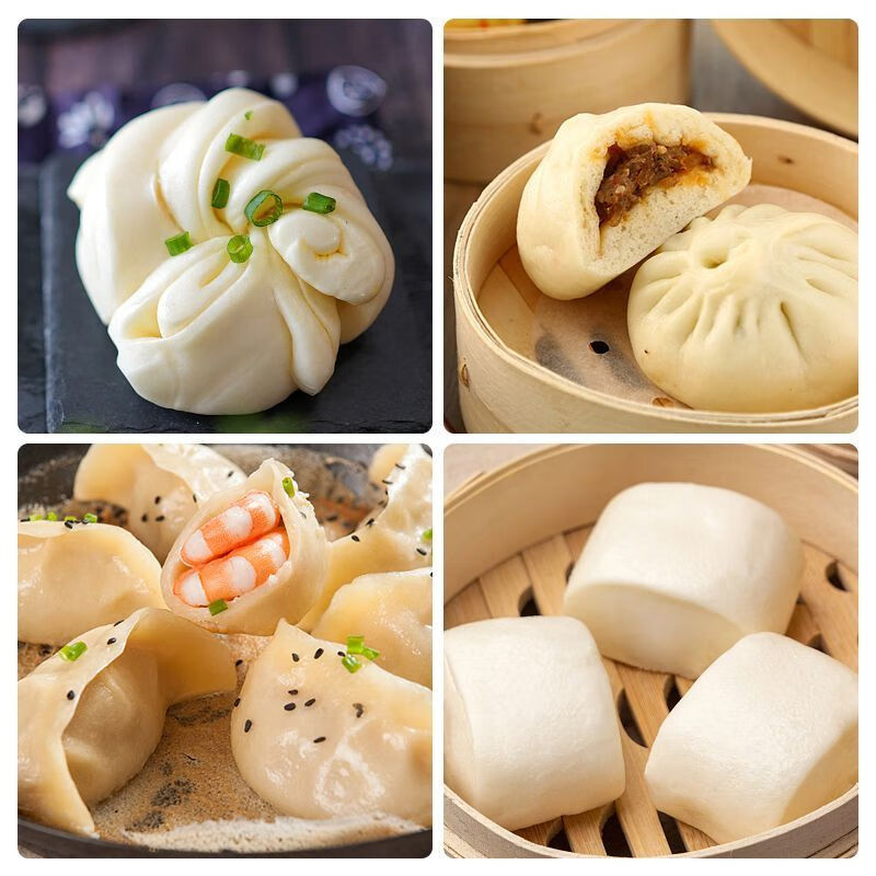 五得利 包子馒头通用面粉 八星雪花5斤+5包[安琪]酵母高清大图