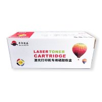 惠普(HP)W1660A 原装硒鼓 166A 适用 Laser 1008a/w 1188a/w/nw/pnw 1136w 华印优品W1660A易加粉专用硒鼓一个