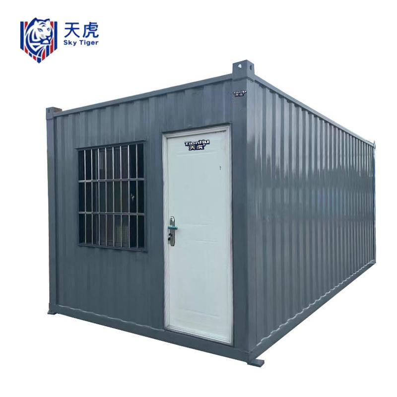 天虎 集装箱式存料库 6mX3mX2.8m 个