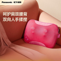 松下（Panasonic）肩颈椎按摩器家用颈部腰部肩部多功能按摩枕 家用车载按摩器DA60 红色 DA60P红色【新品上市】