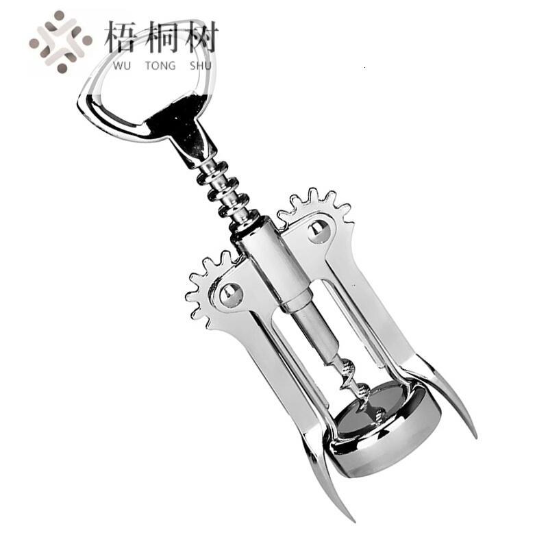 风宇阳光 红酒开瓶器多功能葡萄酒开酒器 钢启瓶器啤酒起子酒具