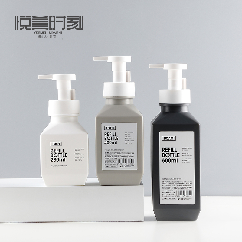 280ml/白色 北欧风大容量慕斯起泡瓶洗面奶洗手液泡沫空瓶替换瓶打泡器分装瓶