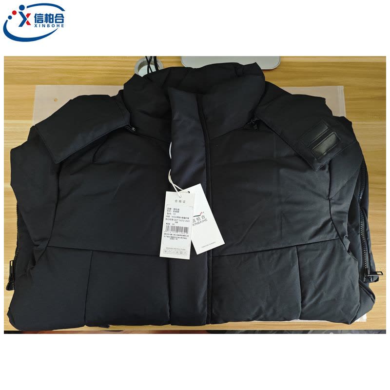 信柏合羽绒服Y9/件图片