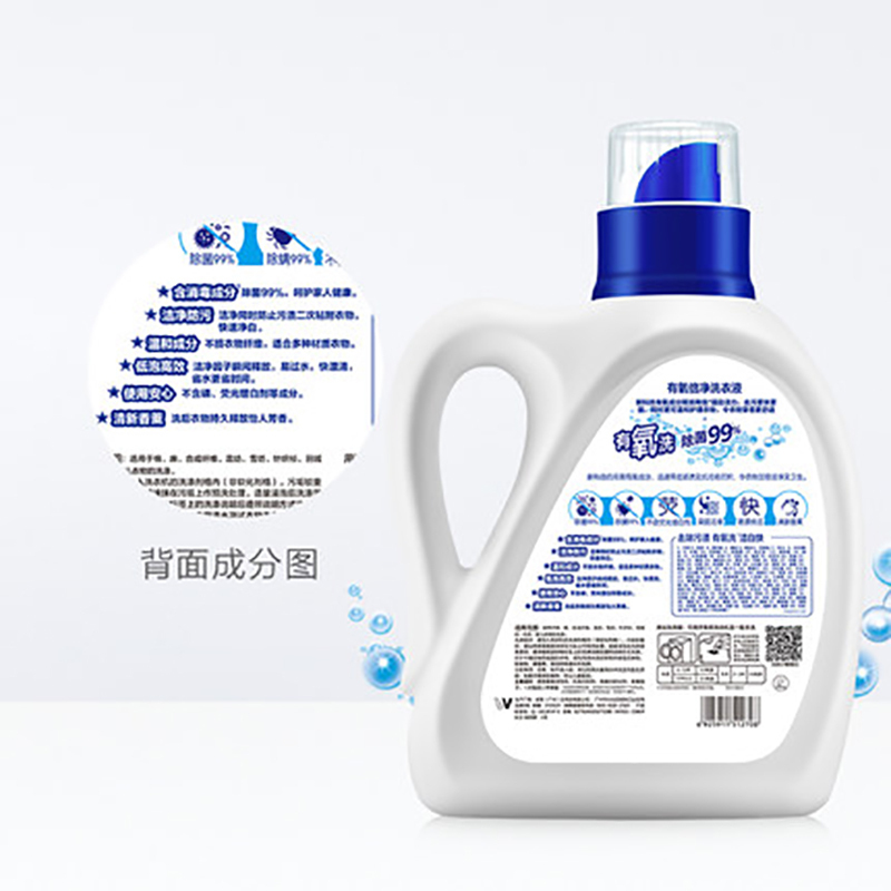 威露士 洗衣液 1kg 有氧洗(瓶)