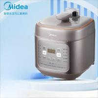 美的（Midea） 电压力锅智能高压锅一锅双胆多功能5L压力锅预约定时自动控压 YLC555