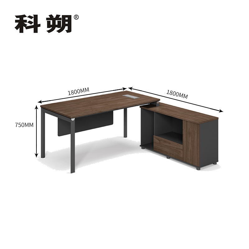 科朔 办公桌 经理桌 现代班台经理桌 板式班台桌 1.8米 KSD1878T