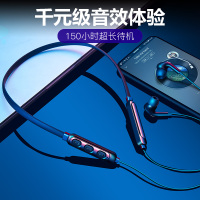 YOCY 蓝牙耳机运动无线耳机立体声跑步健身双耳耳机苹果华为小米OPPO三星VIVO通用防水防汗颈挂入耳式黑色