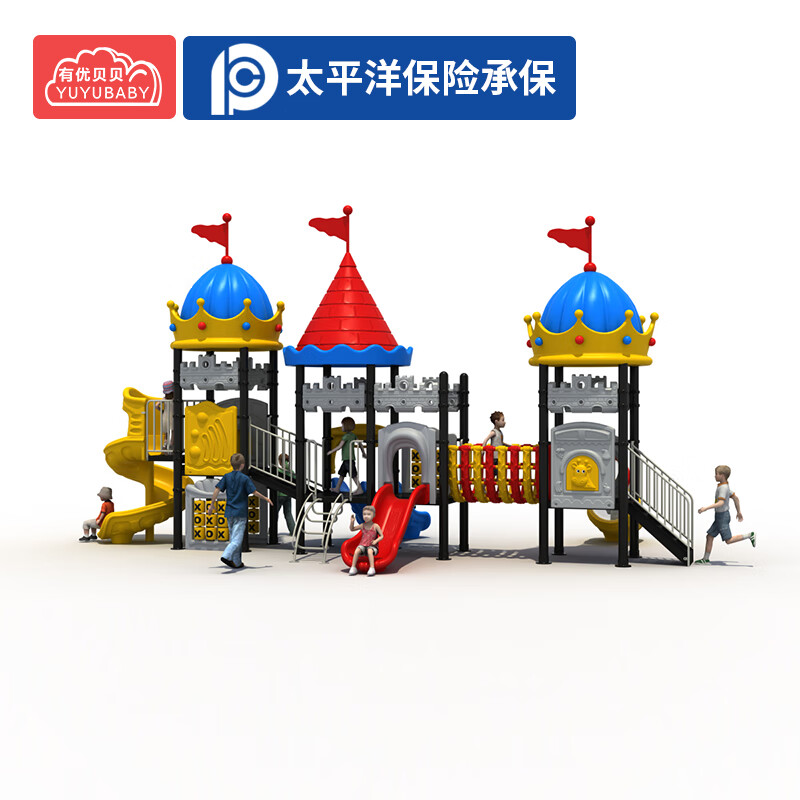 有优贝贝户外游乐园设施儿童滑滑梯组合幼儿园大型滑梯室外游乐场小区高清大图