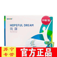 【苏宁专营】尚赫产品系列 尚寐 草本固体饮料