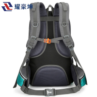 耀豪坤户外运动登山包双肩包60L/个