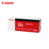 Canon CRG-303 黑色硒鼓(适用LBP2900/2900+/LBP3000 P1020)