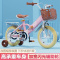 新款复古折叠儿童自行车12 14 16 18 20寸3-10岁男女童适用
