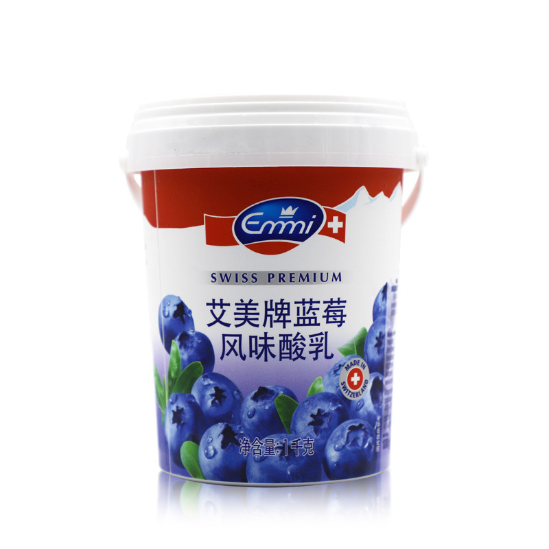 艾美Emmi 蓝莓风味酸乳低脂进口酸奶乳1kg 瑞士原装进口