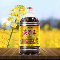 菜子王 纯正压榨菜籽油5L 非转基因食用油