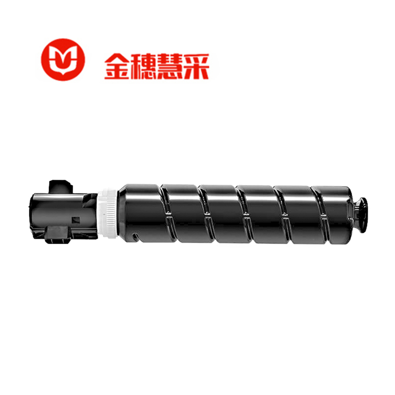 金穗慧采 NPG-73 粉盒 iR-ADV4535墨盒ADV4525墨粉iR-ADV4 黑色 硒鼓/粉盒