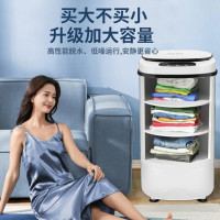 奥克斯(AUX)脱水机T80-90家用大容量不锈钢甩干桶智能触控款蓝光杀菌 加热烘干