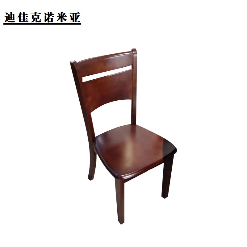 迪佳克诺米亚 休闲椅子 Z-DM750MM 把高清大图