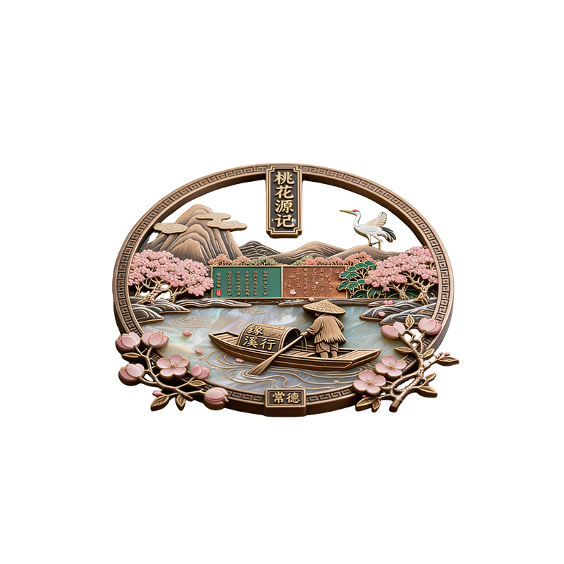 斯赞 标识贴冰箱贴 SZ1047 个高清大图