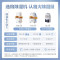 格力(GREE) 抽湿机/除湿机 家用卧室办公室低噪干衣除湿器12升/天 适用面积20平方米以内卧室 DH12EA