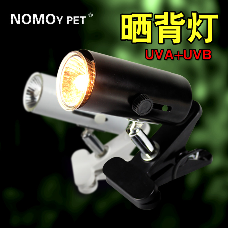 乌龟缸加热灯乌龟晒背灯龟缸全光谱UVA+UVB3.0太阳灯鱼缸晒背灯高清大图